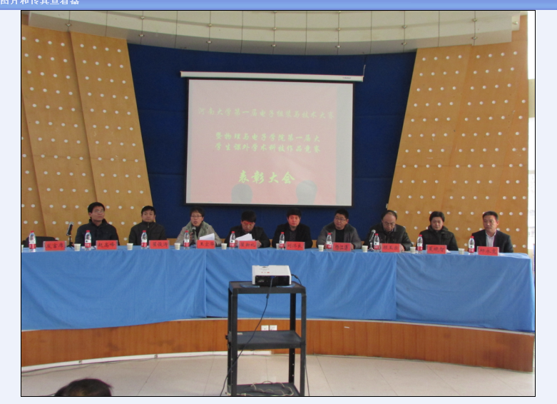 QQ图片20150617220517