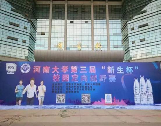 //mmbiz.qpic.cn/mmbiz_jpg/spO9QYn2T9bN7ls1Q11exJicKRXhsFBI8S8BGSBuhibOkMeabHvibibiaJUfyRB9jlmHC7vNgtQ01G0poyXKz414EZw/640?wx_fmt=jpeg&wxfrom=5&wx_lazy=1&wx_co=1